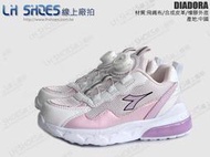 LH Shoes線上廠拍/DIADORA粉紫色電燈慢跑鞋(13103)-鞋店下架品【滿千免運費】