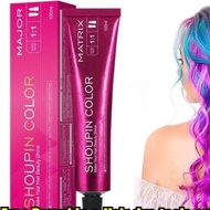 LOCAL SHIP Dye Shoupin首品 无需漂发Pewarna Rambut Hair Colouring 染发剂流行色