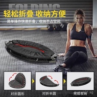 Children's and Adults' Trampoline Gym Exercise Equipment Weight Loss Universal Indoor Kids' Trampoli