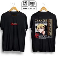 CHIFUYU MATSUNO ANIME MANGA TOKYO REVENGERS TOKYO MANJI JAPANESE COSPLAY CLOTHES JAPAN JAPAN HC