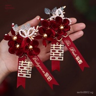 Wedding corsages for the bride and groom, full set of brooches for parents and family members, groom