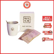 大卖 BUY 3 FREE 1 | READY STOCK  老配方 The Future Food Old Recipe（30g x 10 sachets）Exp in 2027