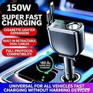 150w Car Charger With Cable USB3.1A+Type-C PD15w+70cm Type-C Cable 30w+90w Car Plug Fast Charging Ce