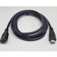 USB-C Male to Female Extension Cable – 1.8 Meter USB Type-C Extender Cord