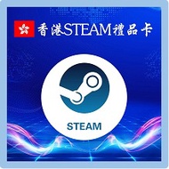 香港steam卡序號－🔥Tsgame🔥已為香港人服務8年老店｜權力遊戲國王大道儲值卡