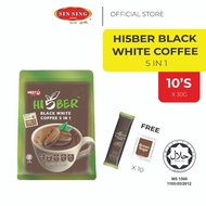 MEET U Hi5ber Black White Coffee 5 in 1 |Kopi Serat Hitam Putih Segera Pracampur 5 dalam 1 (10's x 3