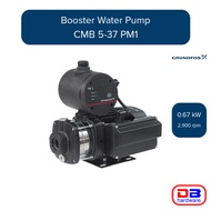 Grundfos Booster Water Pump CMB5-37 PM1