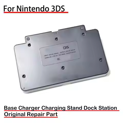 Original New for Nintendo 3DS Charger Base Charger Charging Stand Dock Station CTR-007 DC 4.6V 900mA