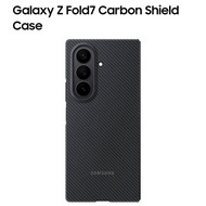 Samsung Galaxy Z Fold 7 Carbon Shield Case Slim Cover BlackOriginal