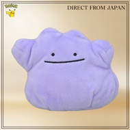 Pokemon Center Original Plush Pokemon fit Ditto 8.5cm