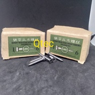 Wood screw 1x6 (+)