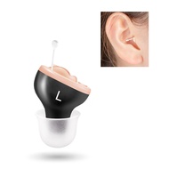 (For Left Ear) Mini Invisible Hearing-aid Sound Amplifier Volume Adjustable Ear Hearing Assistant He