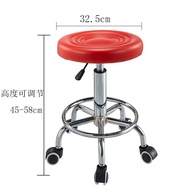 ‍🚢Bar Stool Lifting Backrest Chair Bar Chair Bar Chair High Chair round Stool Household Rotating Bar Stool Beauty Stool