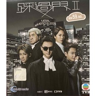 TVB Drama Legal Maverick 2 踩過界II (USED)