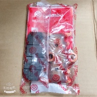 AK Radiation Calipers Come To Pad AK550 Brake Pads