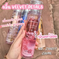 Bath & Body Works A Thousand Wishes Fine Fragrance Mist มิส สเปรย์น้ำหอม 236ml. ของแท้