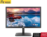 DAHUA MONITOR รุ่น LM19-A202F TN VGA HDMI 60HZ 18.5 ของแท้ศูนย์ไทย