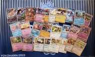 Ptcg 繁中 怪