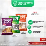 EXCEL 500gr Cat Food Cat food Kitten Tuna Chicken Donut Fish Dry Food Chicken 1 / 2 kg Rc