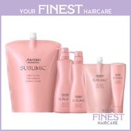 Shiseido SMC (Sublimic) Airy Flow Treatment (Unruly Hair) 250g/450g/500g/1000g/1800g