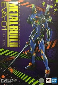 Metal Build EVA-01 初號機