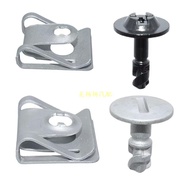 Audi A4L A6L A5Q5Q7A8 Engine Chassis Lower Guard Plate Fixing Clip Screw Rivet Buckle Car Clip