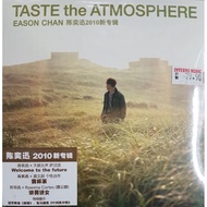 陈奕迅 Eason Chan - Taste The Atmosphere CD