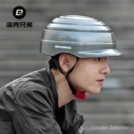 Portable Folding Cycling Helmet for Bicycle City Commuting Men and Women Road Bike Mountain Bike sec