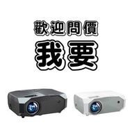 放 投影機 搵我 🙋🏻‍♀️ 家用 商用 大量都要 # Projector 4K