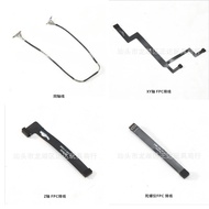 CFLY Faith 2 / Arno SE /2s / 2Pro RC Drone Spare Parts Coaxial Cable / XY Axis FPC Cable / Z Axis FP