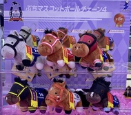 全新 日版 SK Japan 7 x 9cm 毛公仔 Key chain 匙扣 純種馬 日本 賽馬 賽馬娘 Plush Doll Horse Thoroughbred Collection Nesob