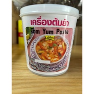 Thai Hotpot Seasoning TOM YUM PASTE LOBO 1KG