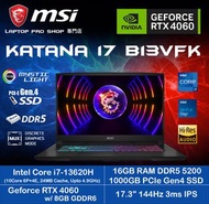 [17.3" RTX4060] KATANA 17 B13VFK ( i7-13620H/ 16GB DDR5/ 1000GB SSD/ RTX 4060/ 15.6" 144Hz) 手提電腦