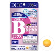 DHC 持續型 維他命B群 30天份 60粒