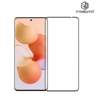 華為HUAWEI Mate X3 PINWUYO 3D熱彎玻璃膜 全屏覆蓋強化玻璃貼 1352A