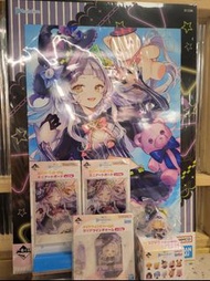 Holoive 紫咲詩音 一番賞 抽賞