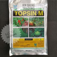 ANCOM TOPSIN M 500g THIOPHANATE-METHYL 70% RACUN KULAT 杀菌剂