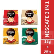 NESCAFE 3in1 Coffee Mild/Rich/White (18g x 25's) nescafe 3 in 1