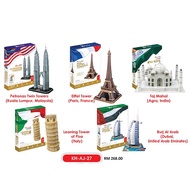 Educational 3D Puzzle - World Greatest Architecture - Set A