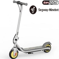 Segway Ninebot - 兒童電動滑板車C8