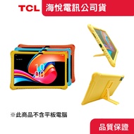 TCL TAB 10L Gen2 Tablet Exclusive Silicone Case