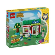 LEGO Animal Crossing 77055 Able Sisters Clothing Shop