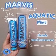 Marvis​ toothpasteยาสีฟันมาร์วิส​ มีหลายสูตร​ Marvis smoker whiteningsensitive gumMarvis Whitening m