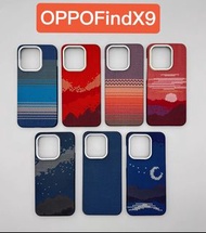 OPPO FIND X9 手機殼