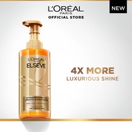 L'Oreal Paris Extraordinary Oil Premium Smooth Conditioner 440ml Luxurious Shine for Dry Frizzy Hair