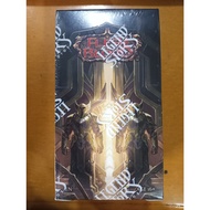 FAB Flesh and Blood TCG: Mastery Pack Guardian MPG Booster Display Box Sealed 12 Packs