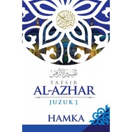 Tafsir Al-Azhar Juzuk 1 - HAMKA