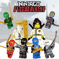 Compatible Lego Ninjago Lepin Dragon Ninja Golden 369PCs building blocks DIY educational toys for kids FLCMBX