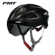 PMT 自行車騎行風鏡頭盔男女美利達山地車公路車磁吸式風鏡安全帽