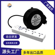 48H出貨丶5米恆力發條加載電源線收線器 自動伸縮小型卷線盤 帶排插USB